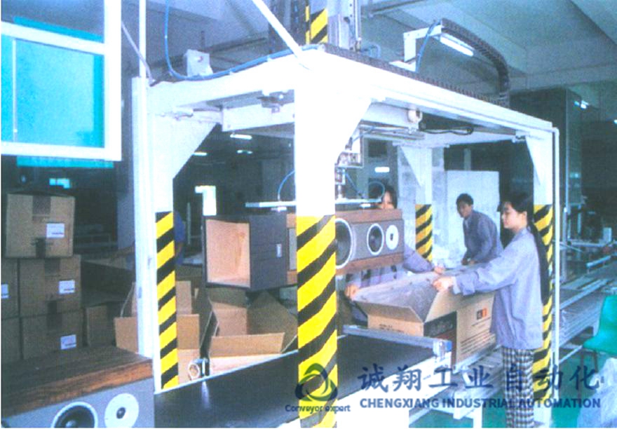 音响成品真空吸吊机